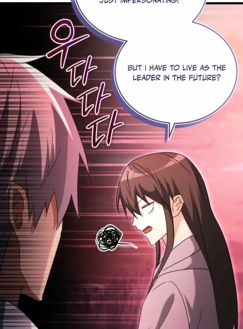 Even Today, the Ranker Dreams of Retirement Chapter 38 page 71 - 