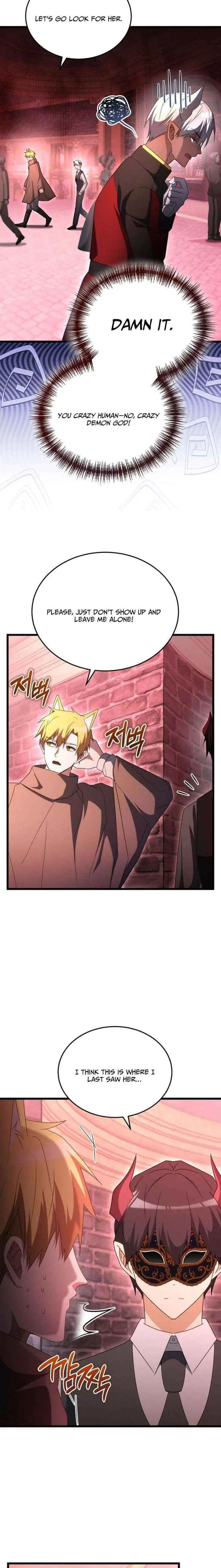 Even Today, the Ranker Dreams of Retirement Chapter 39 page 2 - 