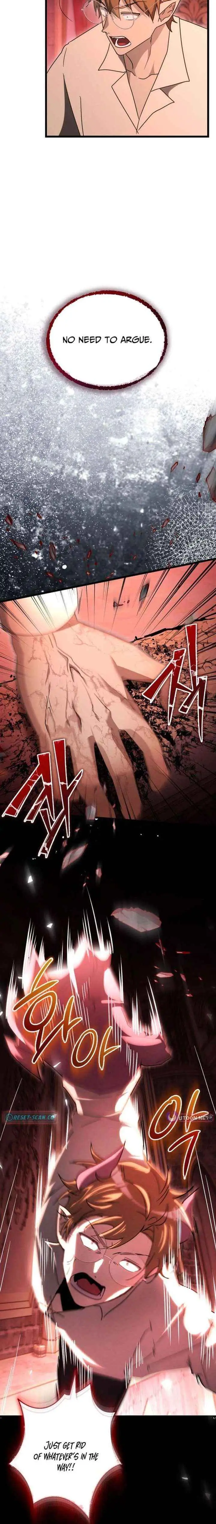 Even Today, the Ranker Dreams of Retirement Chapter 39 page 16 - 