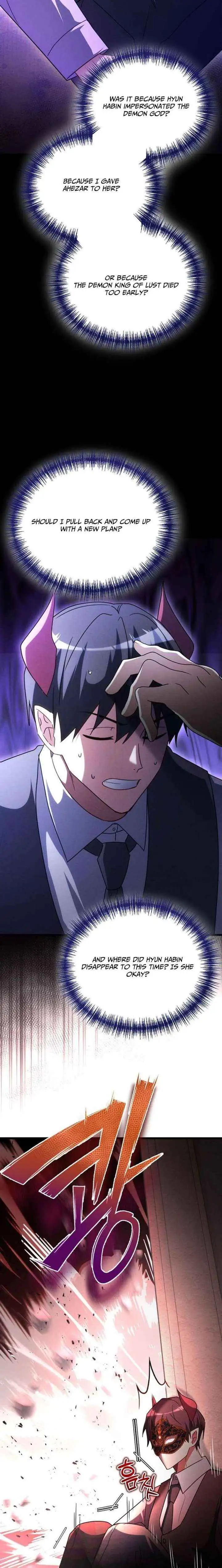 Even Today, the Ranker Dreams of Retirement Chapter 39 page 24 - 