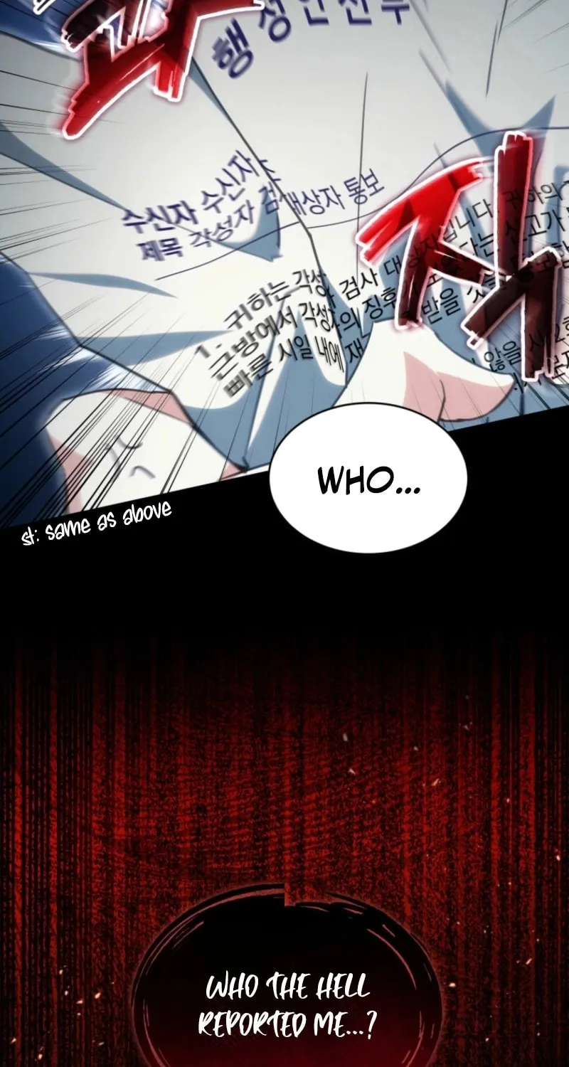 Even Today, the Ranker Dreams of Retirement Chapter 4 page 77 - 