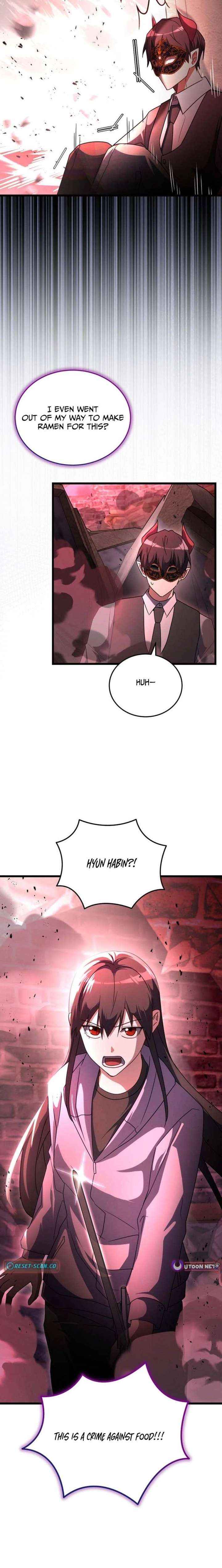 Even Today, the Ranker Dreams of Retirement Chapter 40 page 2 - 