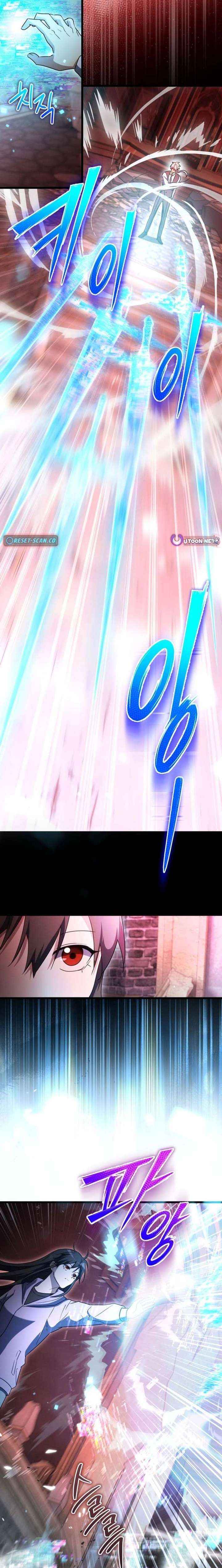 Even Today, the Ranker Dreams of Retirement Chapter 40 page 18 - 