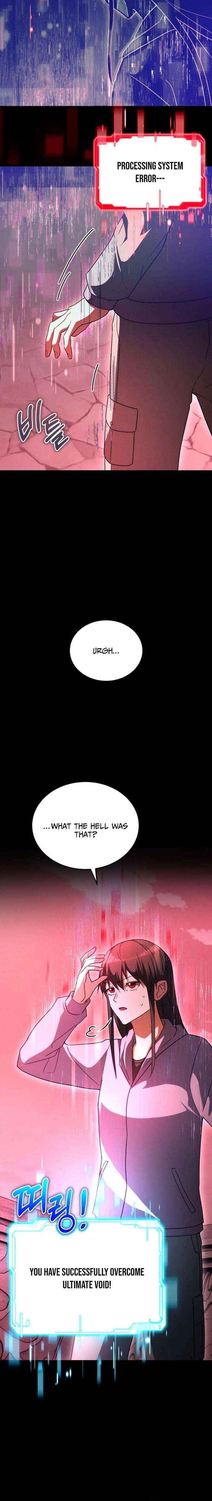 Even Today, the Ranker Dreams of Retirement Chapter 40 page 4 - 