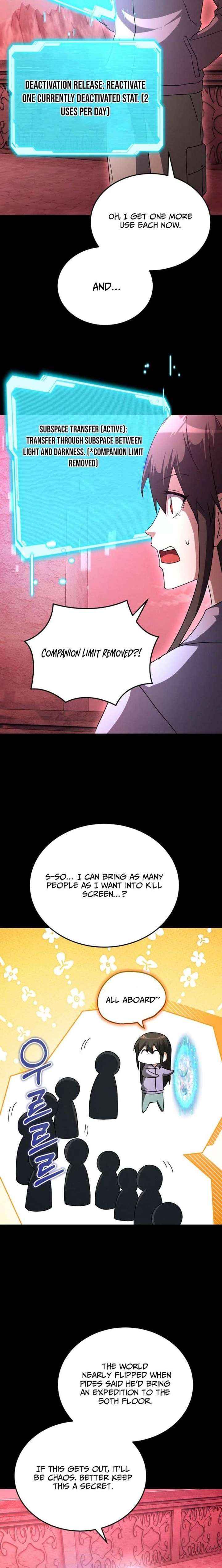 Even Today, the Ranker Dreams of Retirement Chapter 40 page 9 - 
