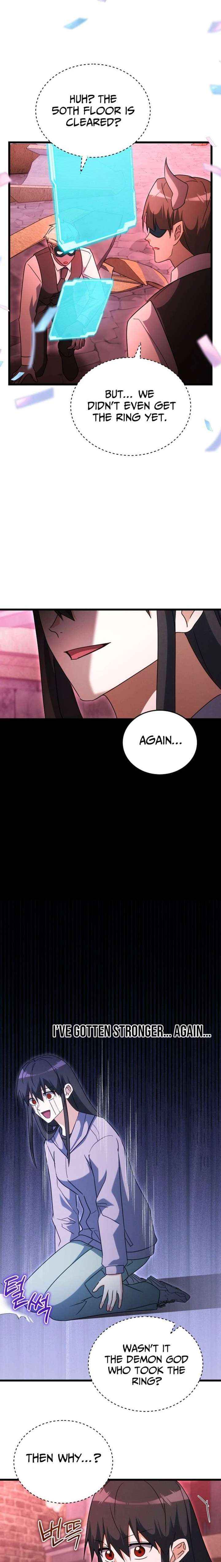 Even Today, the Ranker Dreams of Retirement Chapter 41 page 13 - 