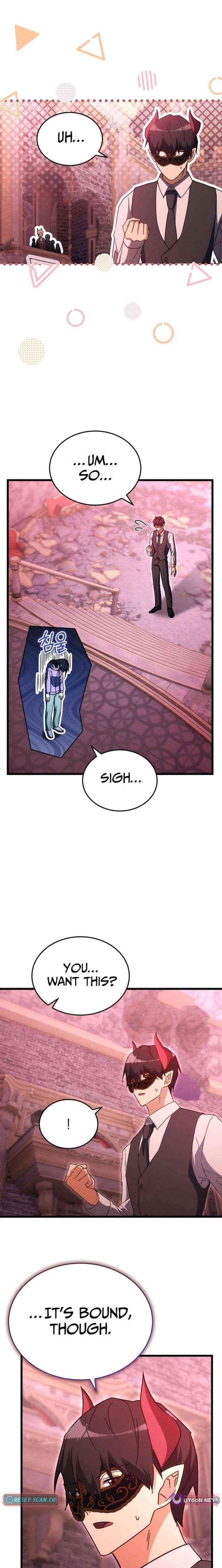 Even Today, the Ranker Dreams of Retirement Chapter 41 page 16 - 