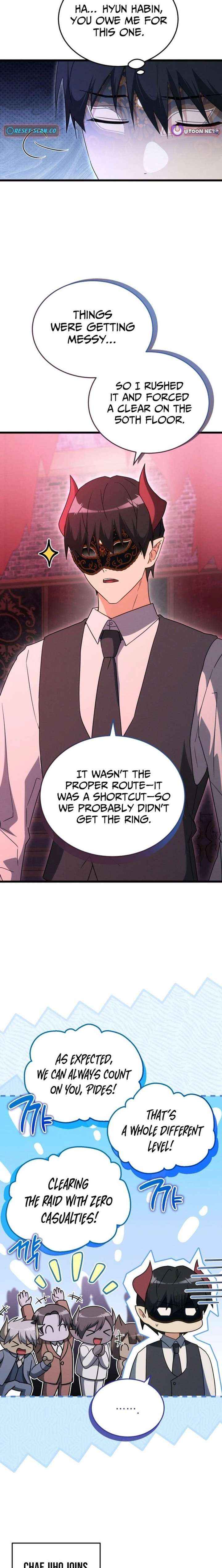 Even Today, the Ranker Dreams of Retirement Chapter 41 page 19 - 