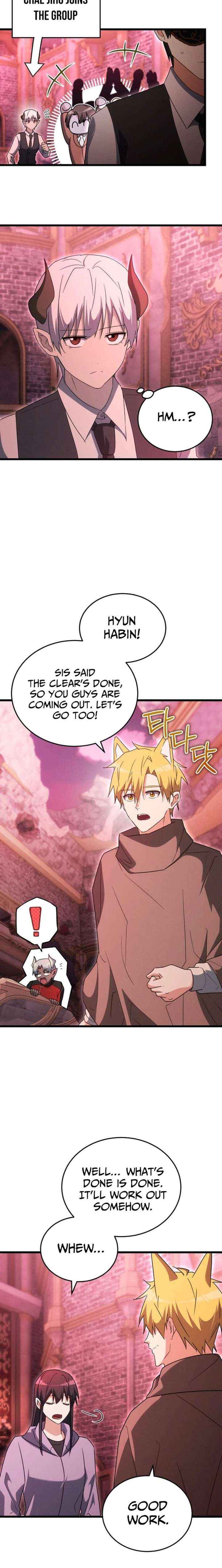 Even Today, the Ranker Dreams of Retirement Chapter 41 page 20 - 