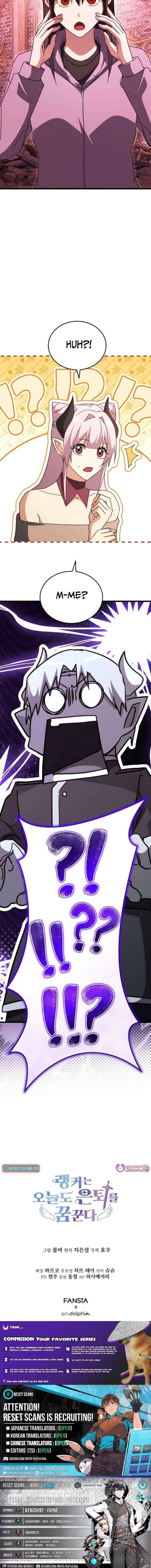 Even Today, the Ranker Dreams of Retirement Chapter 41 page 27 - 