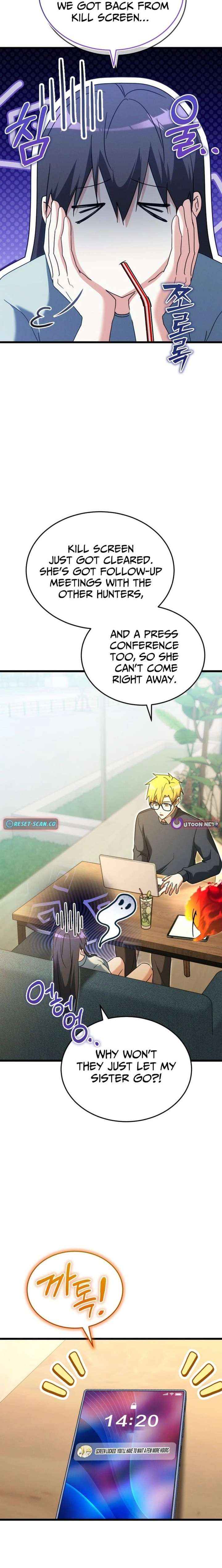 Even Today, the Ranker Dreams of Retirement Chapter 42 page 13 - 