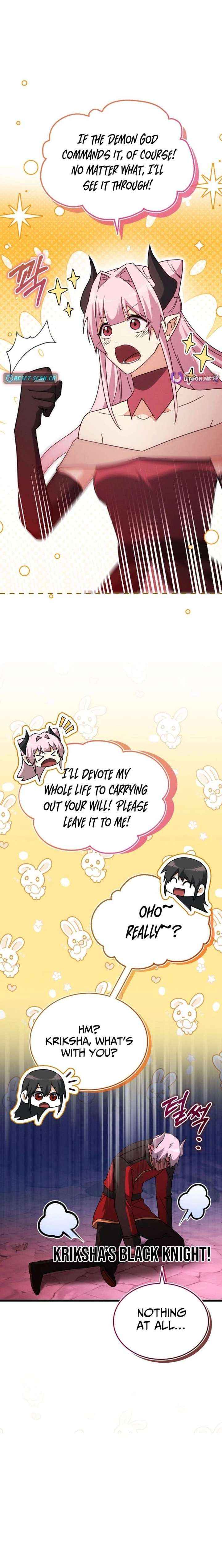 Even Today, the Ranker Dreams of Retirement Chapter 42 page 6 - 