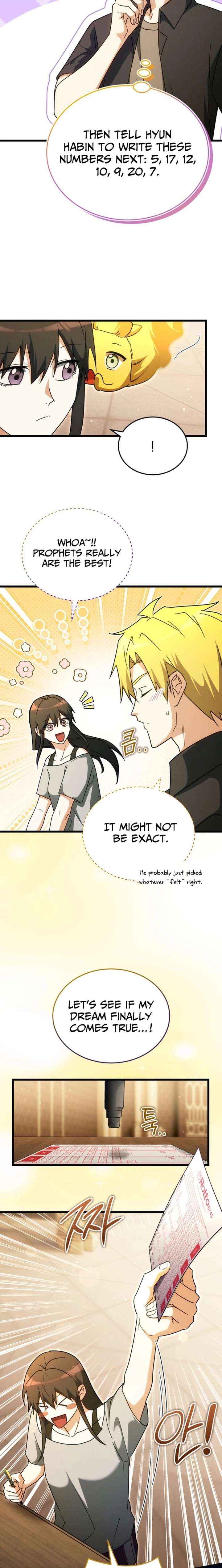 Even Today, the Ranker Dreams of Retirement Chapter 44 page 15 - 