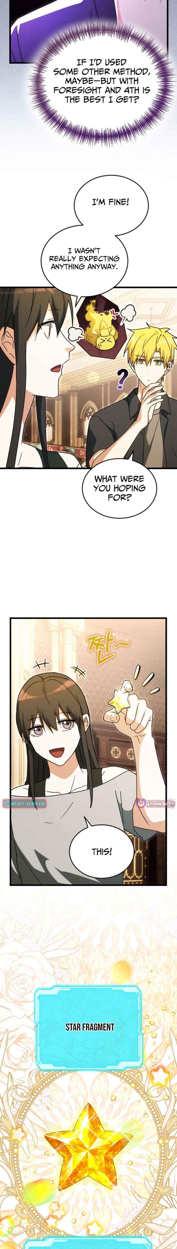 Even Today, the Ranker Dreams of Retirement Chapter 44 page 17 - 