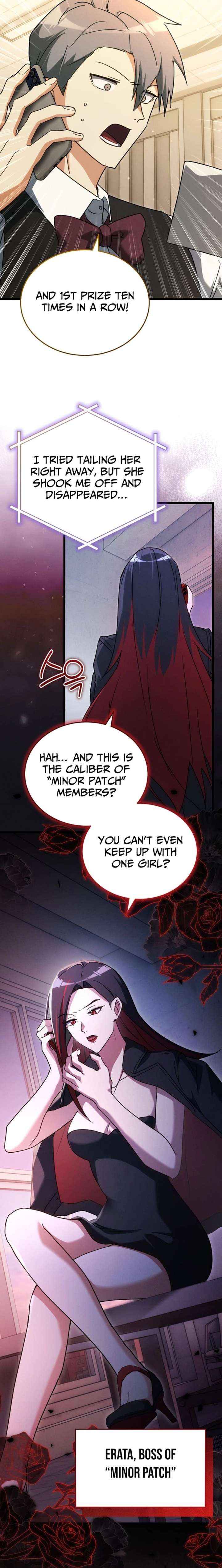 Even Today, the Ranker Dreams of Retirement Chapter 44 page 21 - 