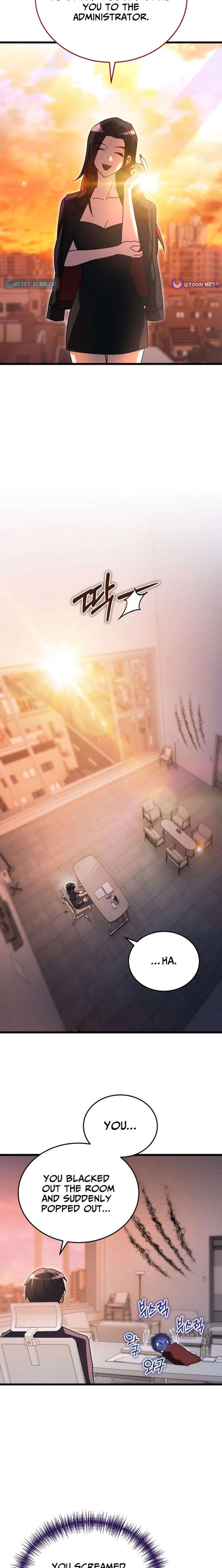 Even Today, the Ranker Dreams of Retirement Chapter 45 page 22 - 