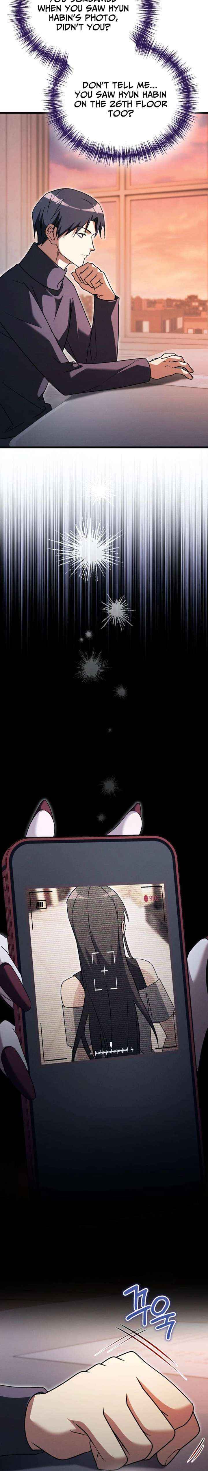 Even Today, the Ranker Dreams of Retirement Chapter 45 page 23 - 