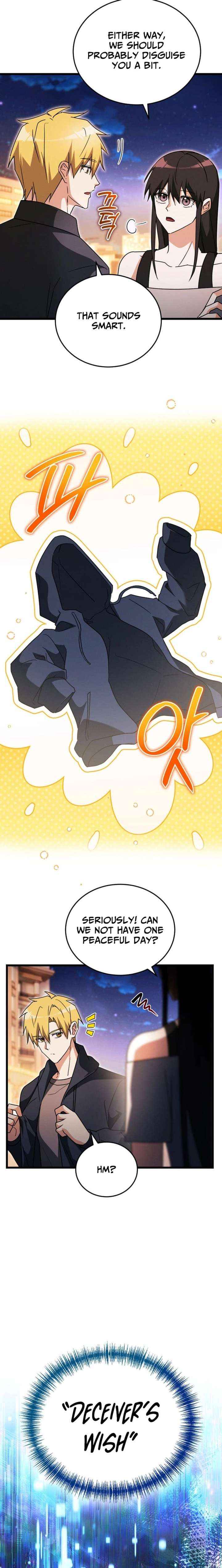 Even Today, the Ranker Dreams of Retirement Chapter 45 page 5 - 