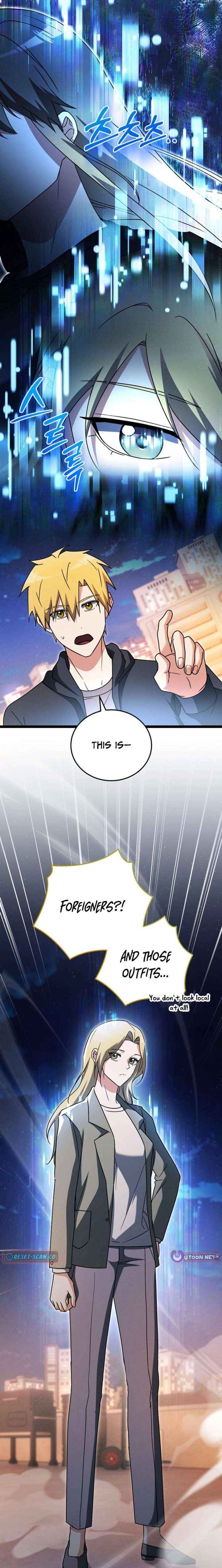 Even Today, the Ranker Dreams of Retirement Chapter 45 page 6 - 