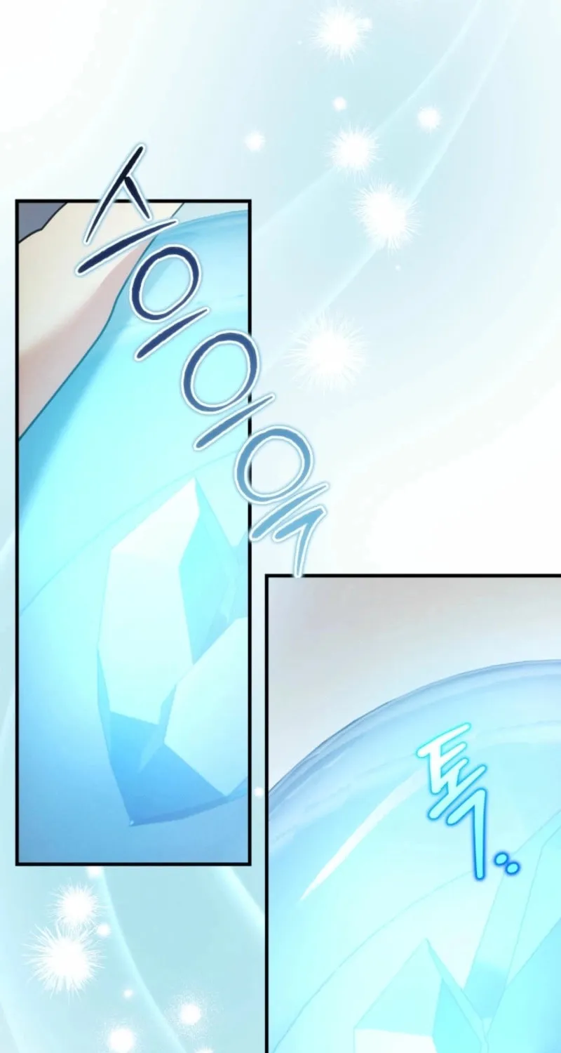 Even Today, the Ranker Dreams of Retirement Chapter 5 page 105 - 