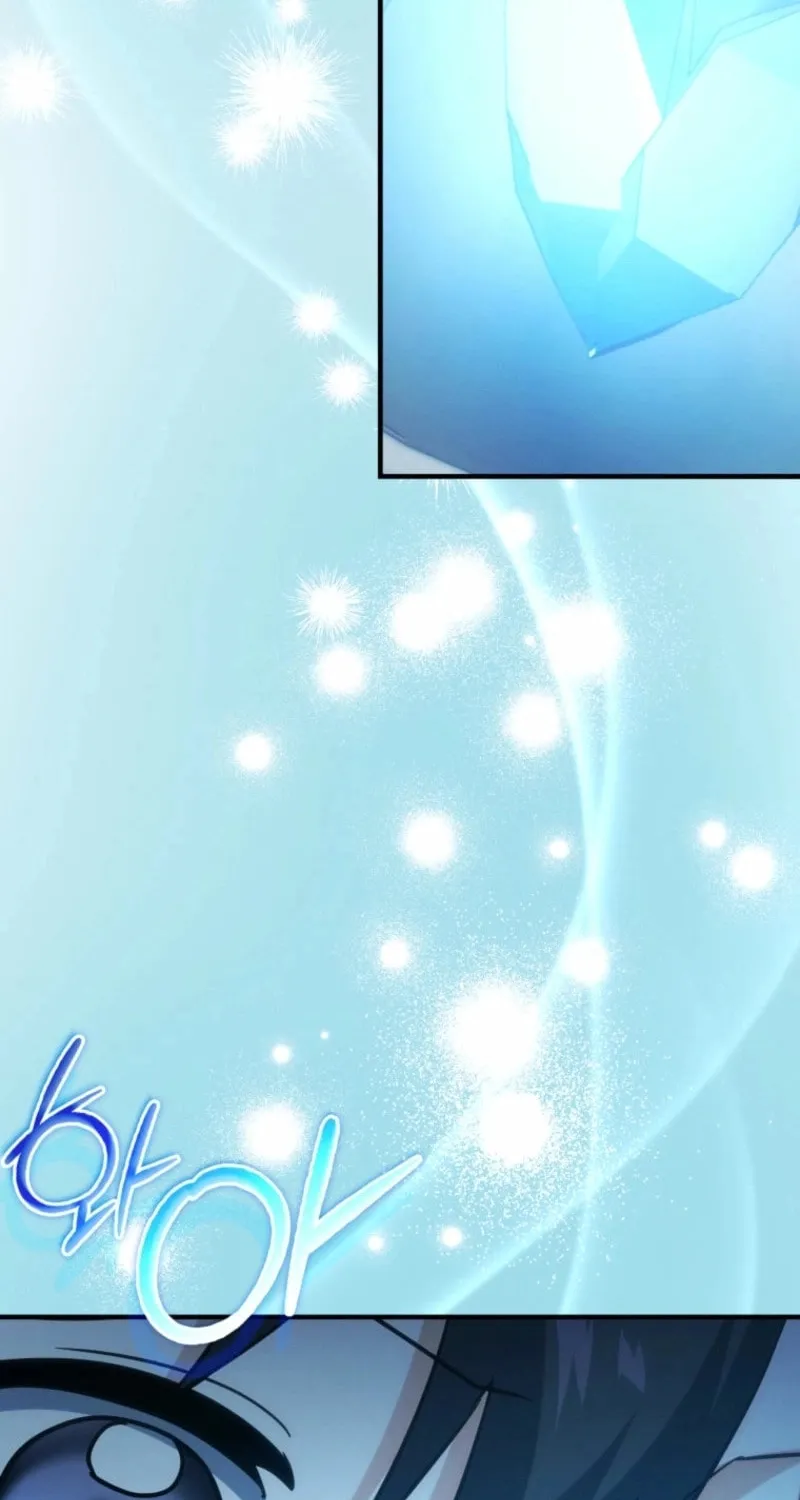 Even Today, the Ranker Dreams of Retirement Chapter 5 page 106 - 