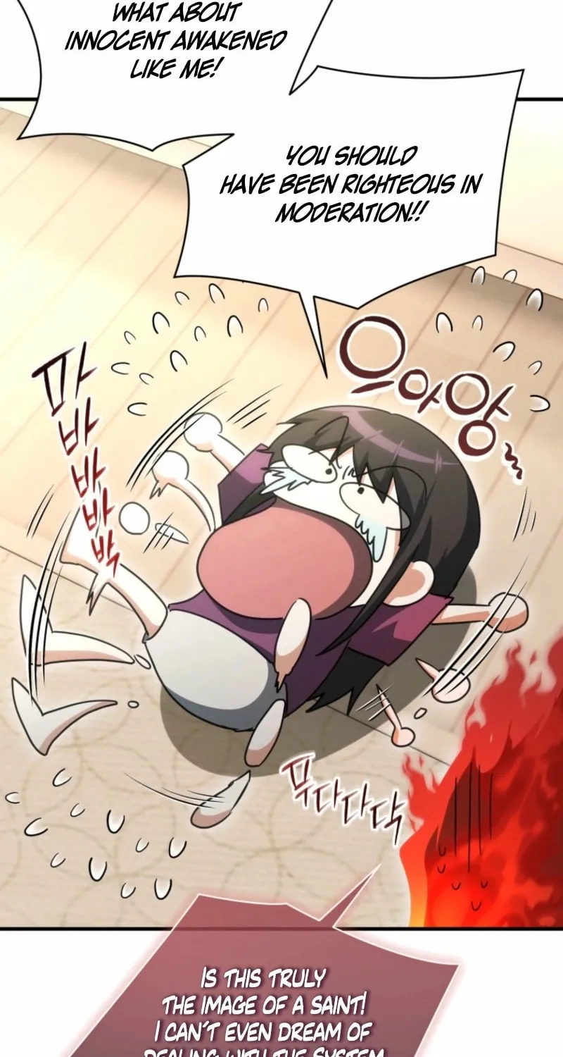 Even Today, the Ranker Dreams of Retirement Chapter 5 page 14 - 