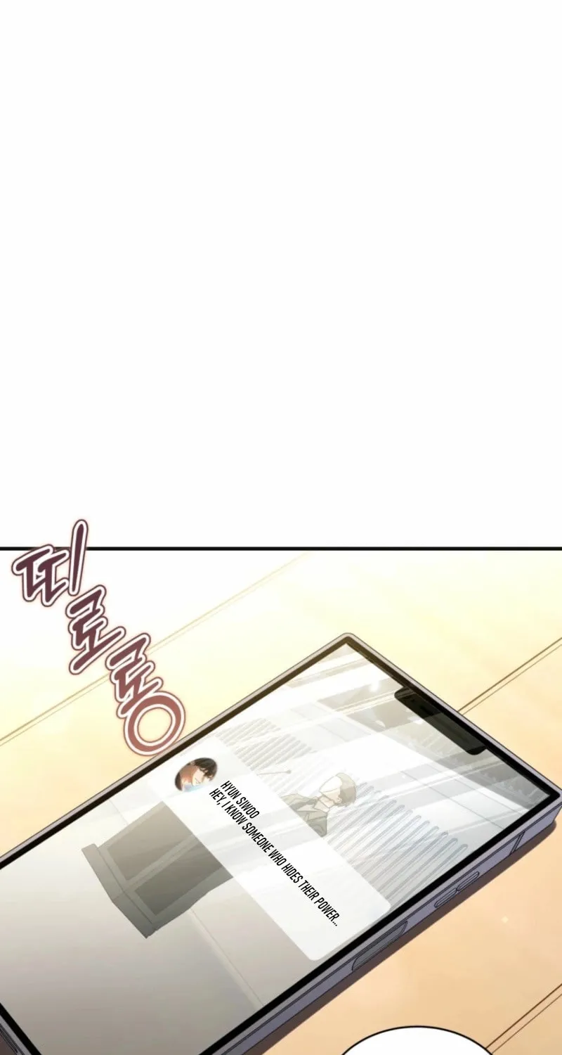 Even Today, the Ranker Dreams of Retirement Chapter 5 page 26 - 