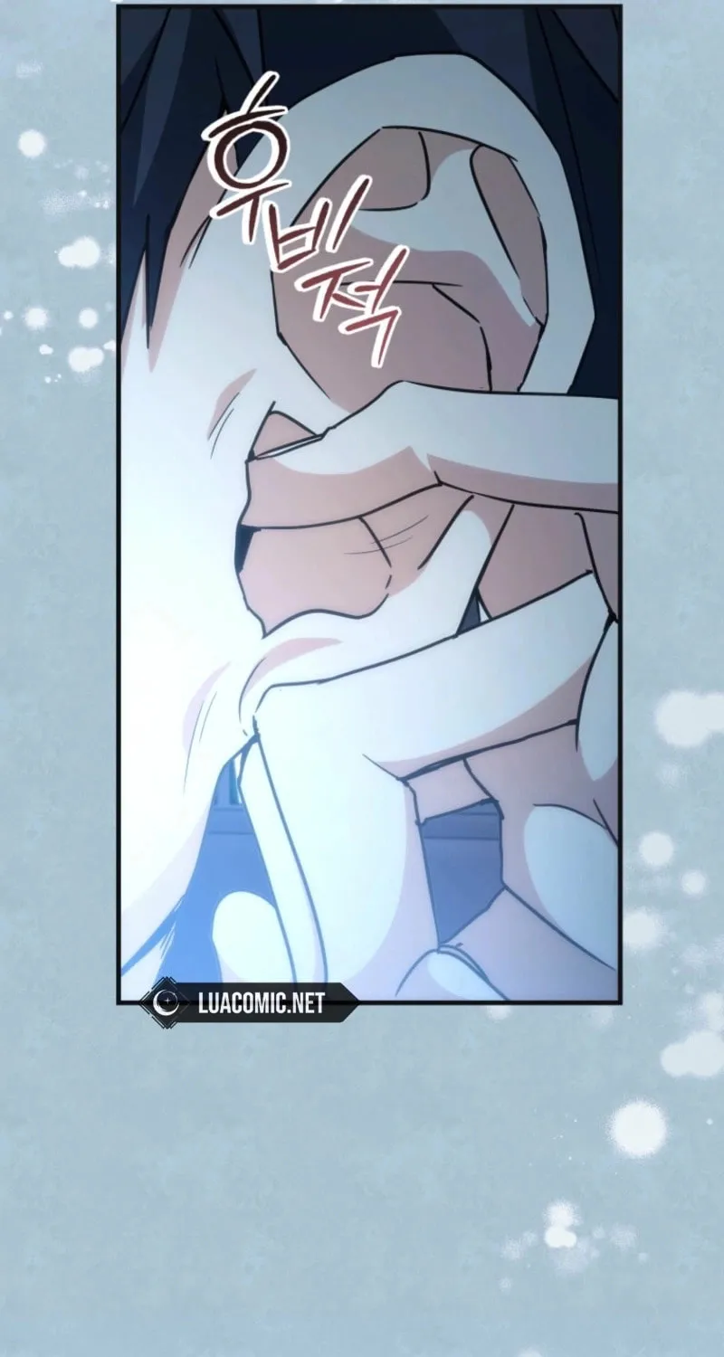 Even Today, the Ranker Dreams of Retirement Chapter 5 page 31 - 