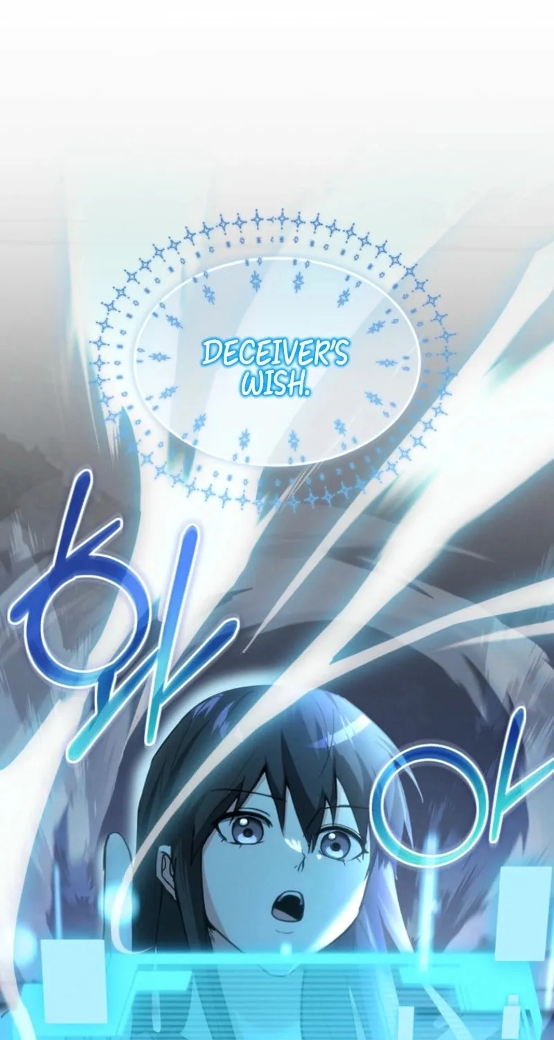 Even Today, the Ranker Dreams of Retirement Chapter 5 page 43 - 