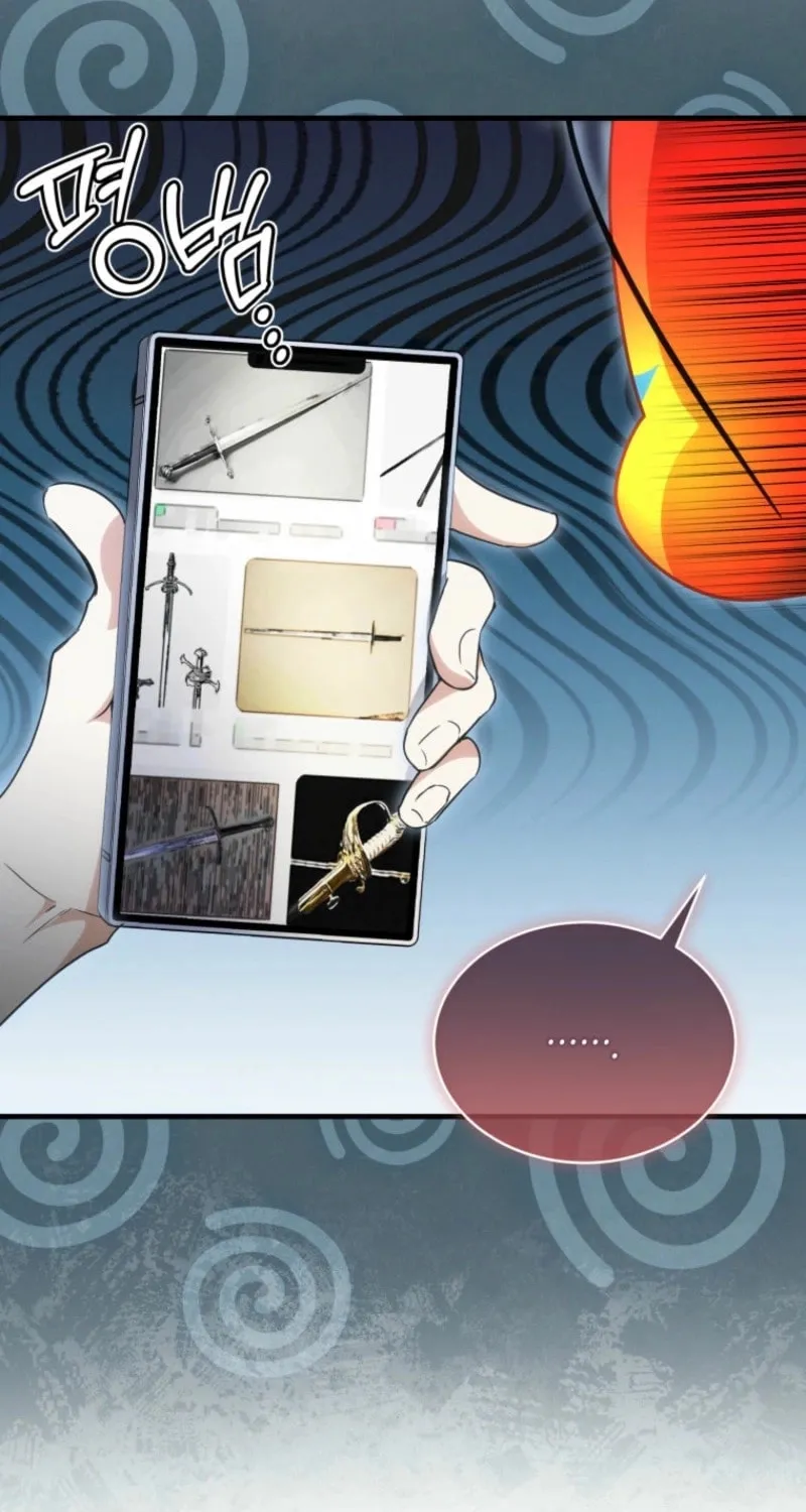 Even Today, the Ranker Dreams of Retirement Chapter 5 page 51 - 