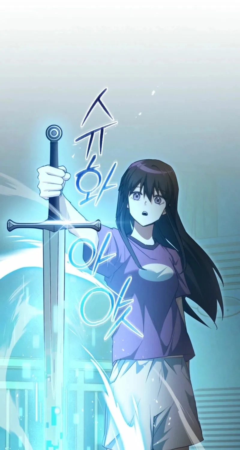 Even Today, the Ranker Dreams of Retirement Chapter 5 page 55 - 