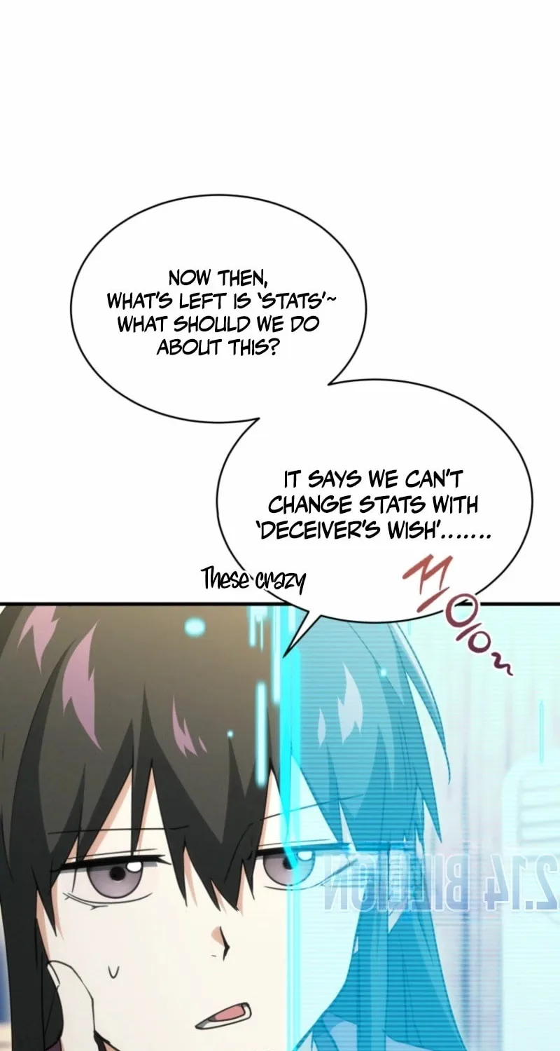 Even Today, the Ranker Dreams of Retirement Chapter 5 page 58 - 