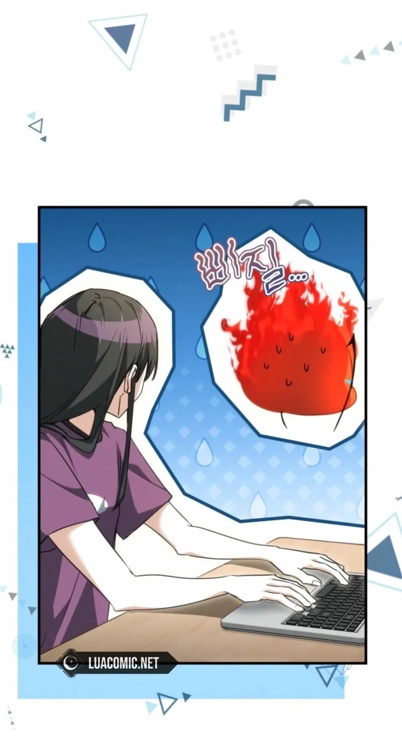 Even Today, the Ranker Dreams of Retirement Chapter 5 page 75 - 