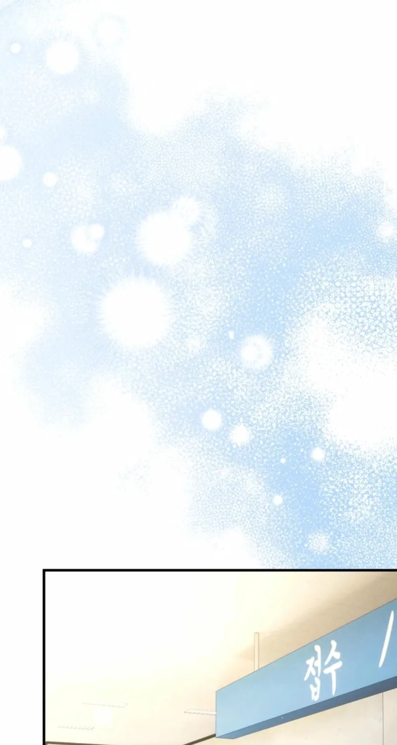 Even Today, the Ranker Dreams of Retirement Chapter 5 page 93 - 