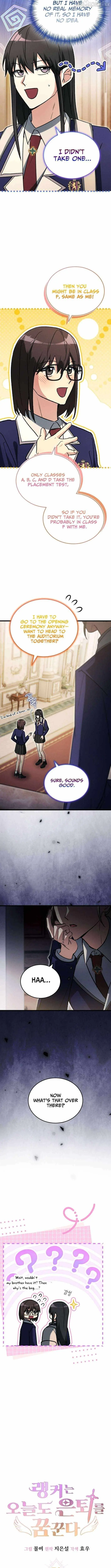 Even Today, the Ranker Dreams of Retirement Chapter 53 page 3 - 