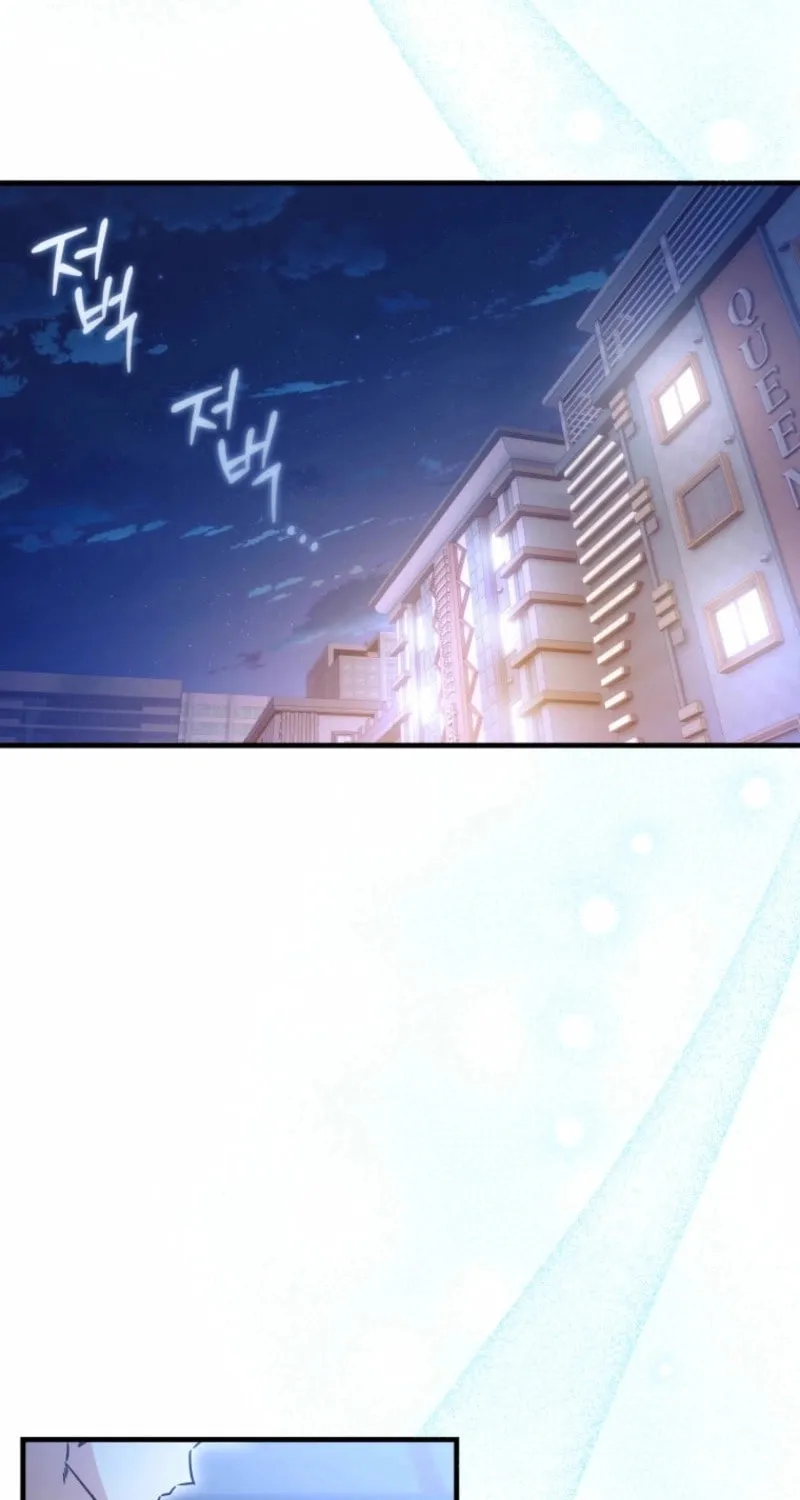 Even Today, the Ranker Dreams of Retirement Chapter 6 page 102 - 