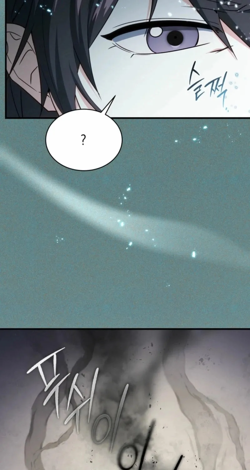 Even Today, the Ranker Dreams of Retirement Chapter 6 page 9 - 