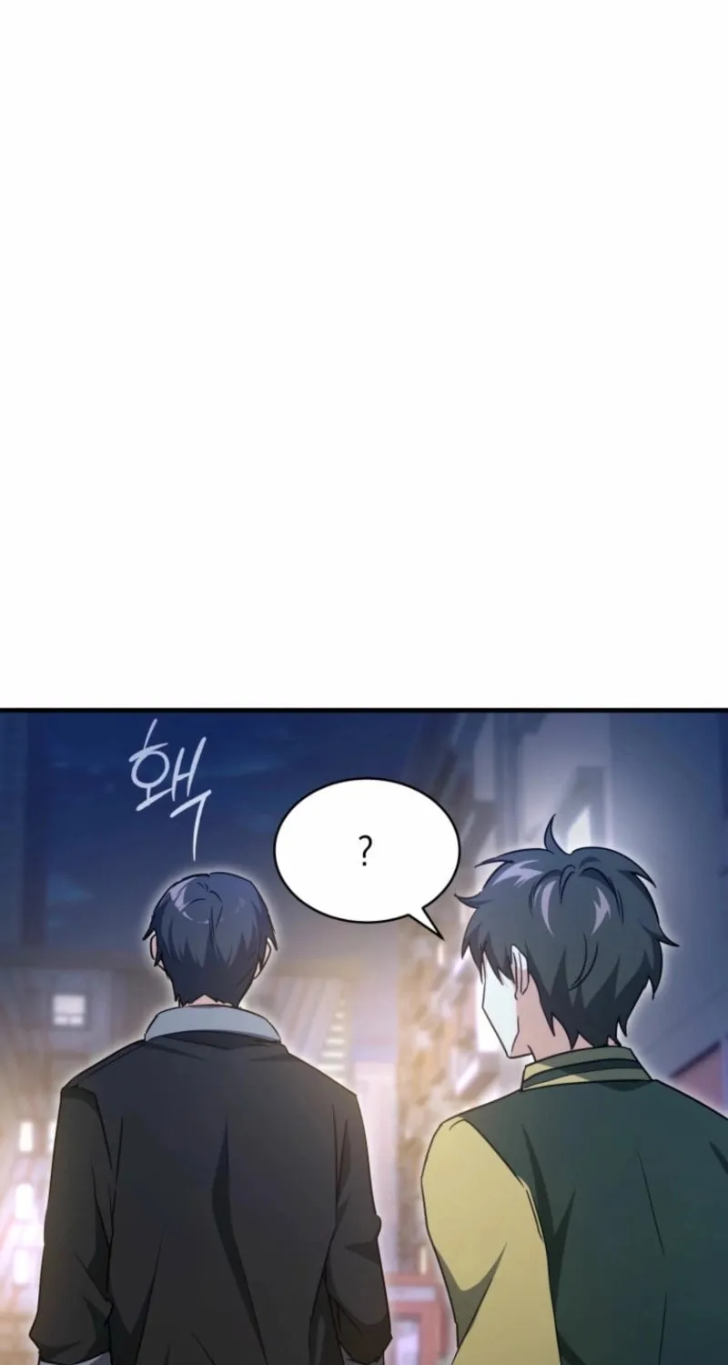 Even Today, the Ranker Dreams of Retirement Chapter 6 page 98 - 