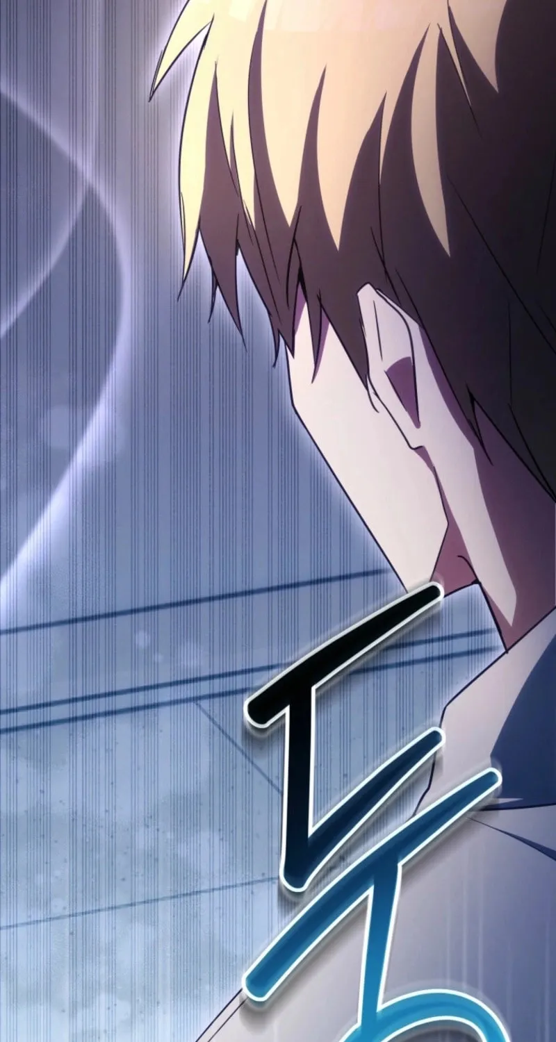 Even Today, the Ranker Dreams of Retirement Chapter 7 page 108 - 