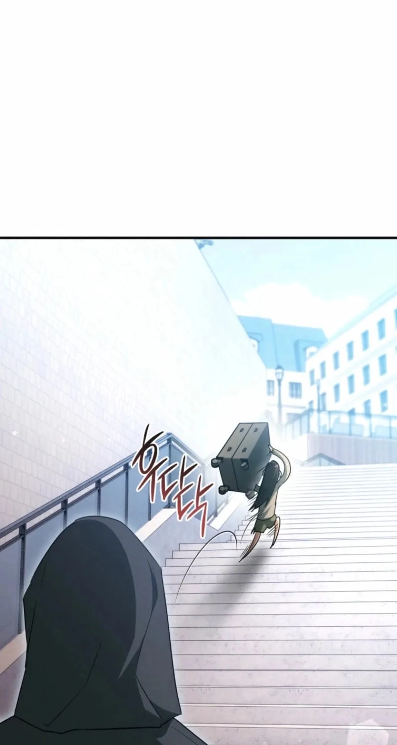 Even Today, the Ranker Dreams of Retirement Chapter 7 page 15 - 