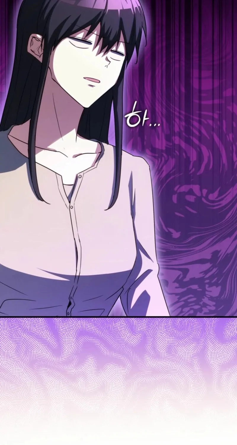 Even Today, the Ranker Dreams of Retirement Chapter 7 page 26 - 