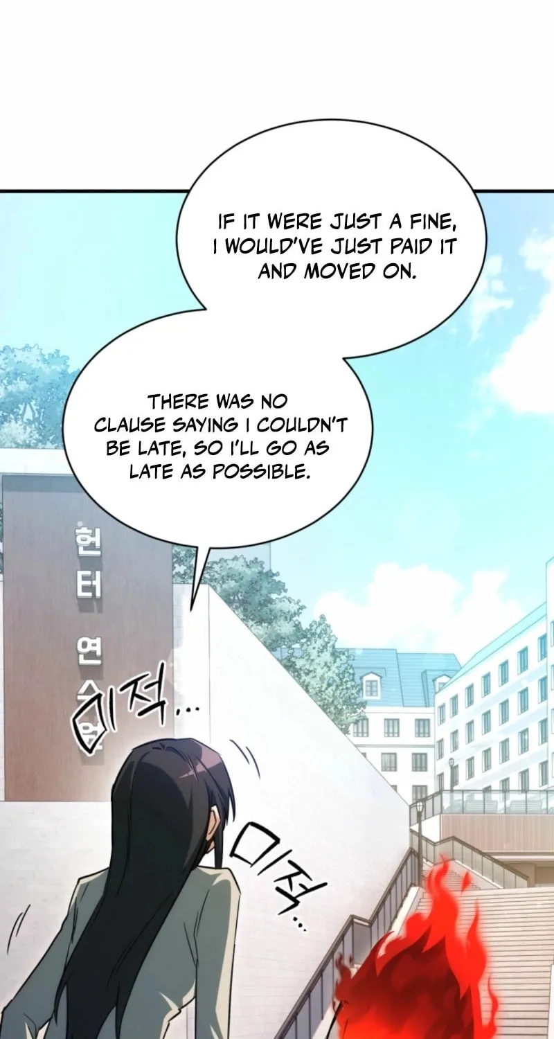 Even Today, the Ranker Dreams of Retirement Chapter 7 page 4 - 