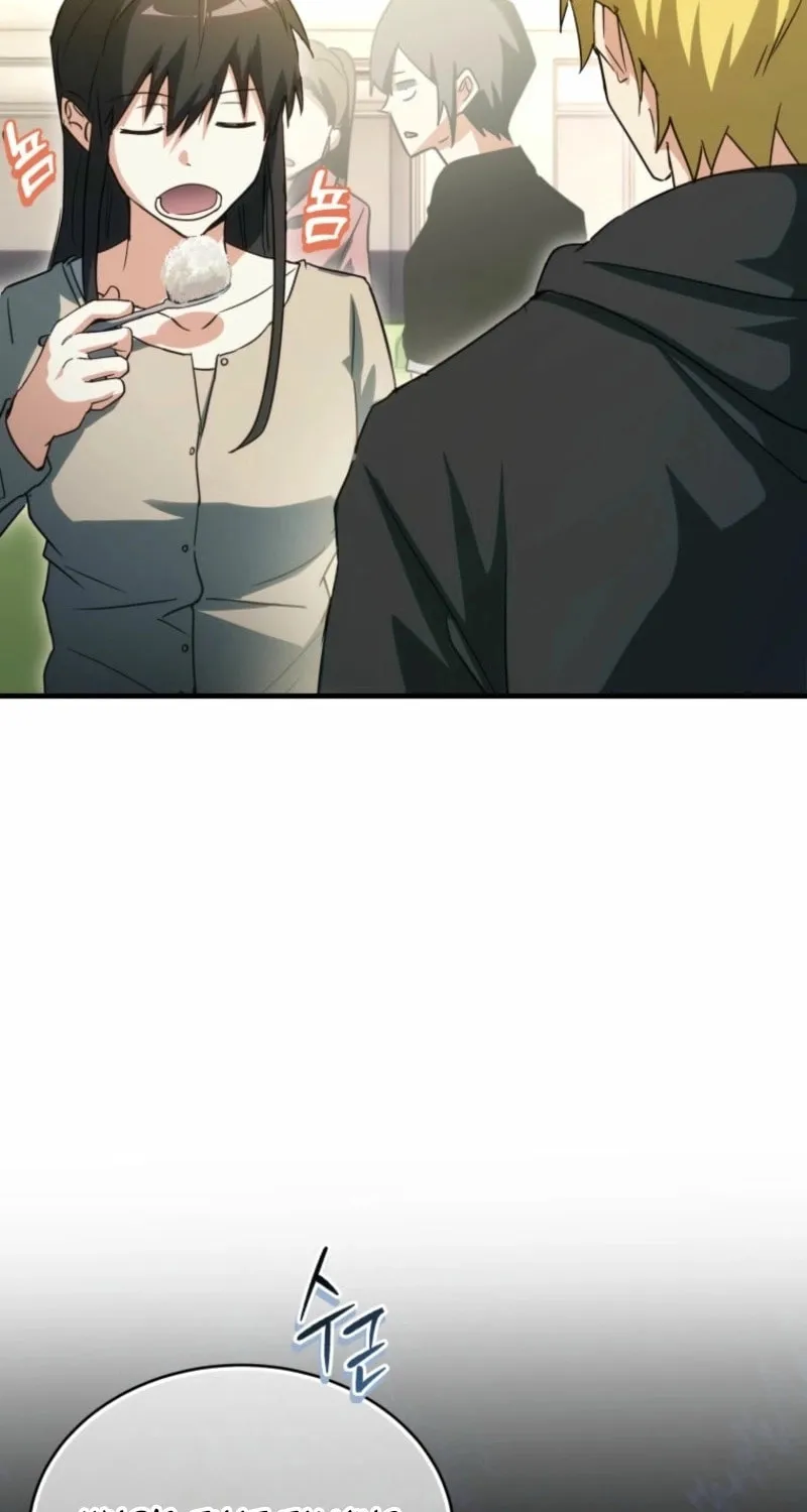 Even Today, the Ranker Dreams of Retirement Chapter 7 page 46 - 