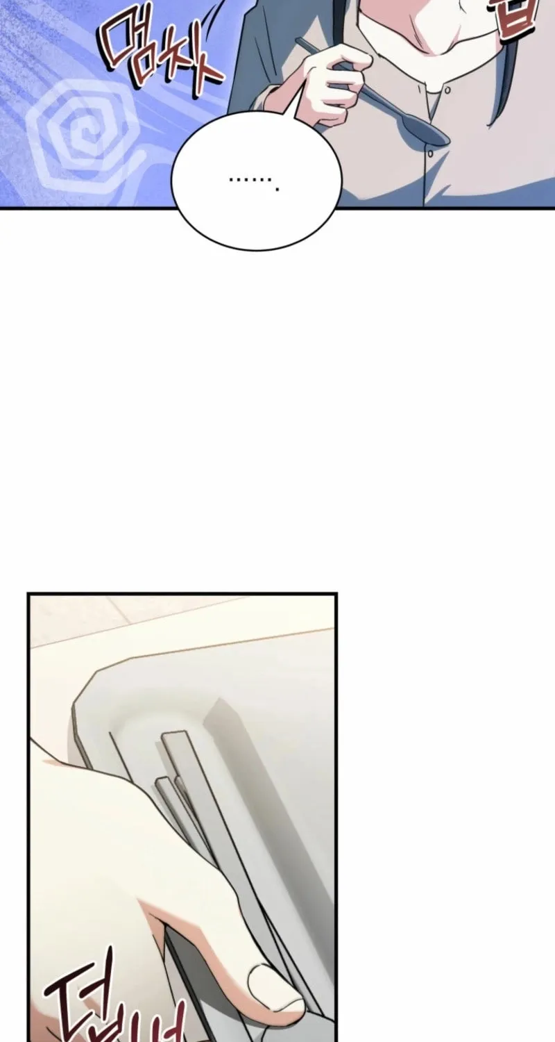 Even Today, the Ranker Dreams of Retirement Chapter 7 page 48 - 
