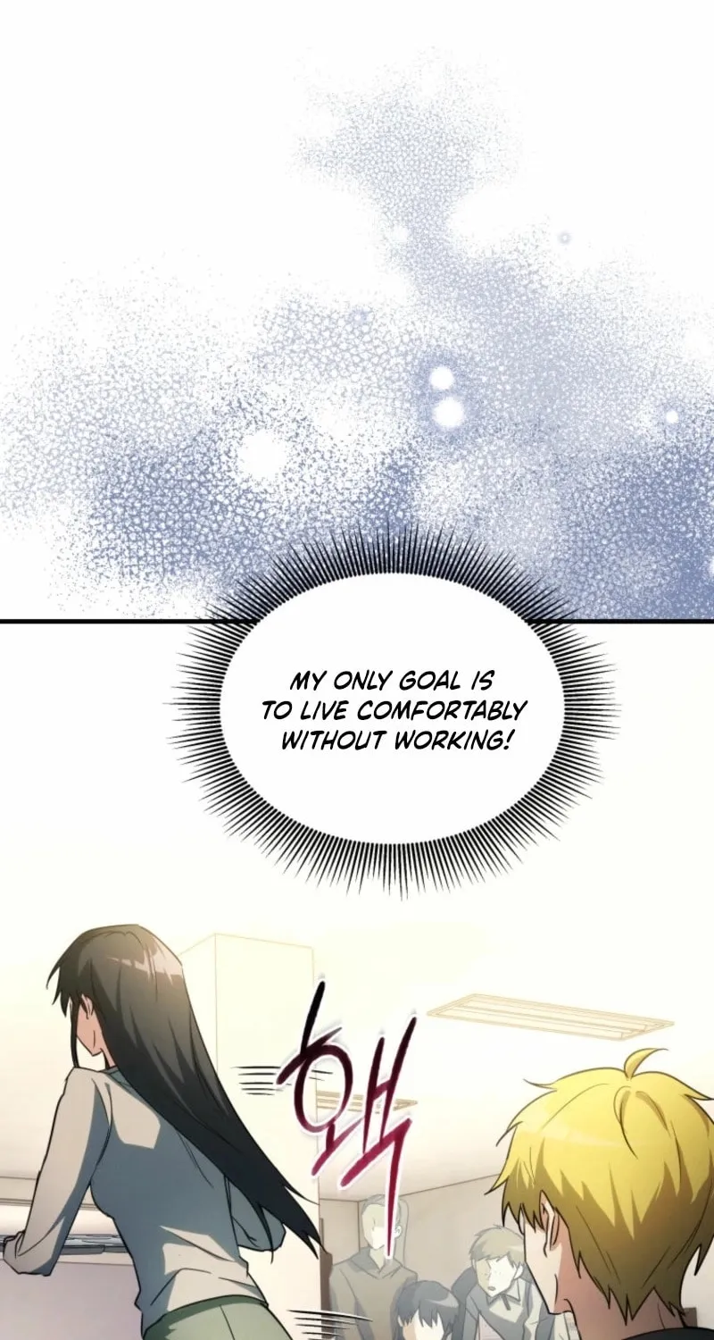 Even Today, the Ranker Dreams of Retirement Chapter 7 page 51 - 