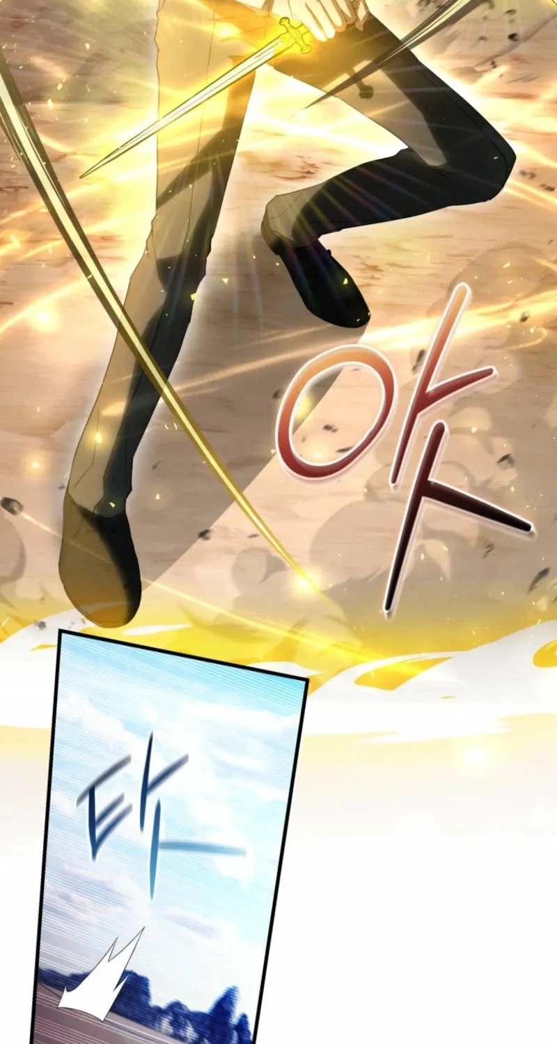Even Today, the Ranker Dreams of Retirement Chapter 8 page 42 - 