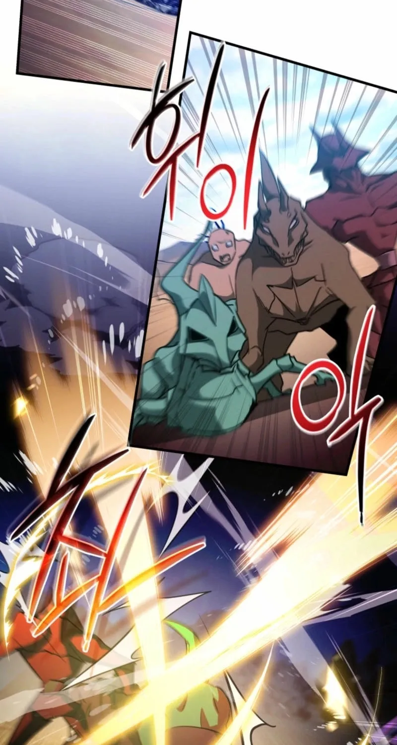 Even Today, the Ranker Dreams of Retirement Chapter 8 page 43 - 