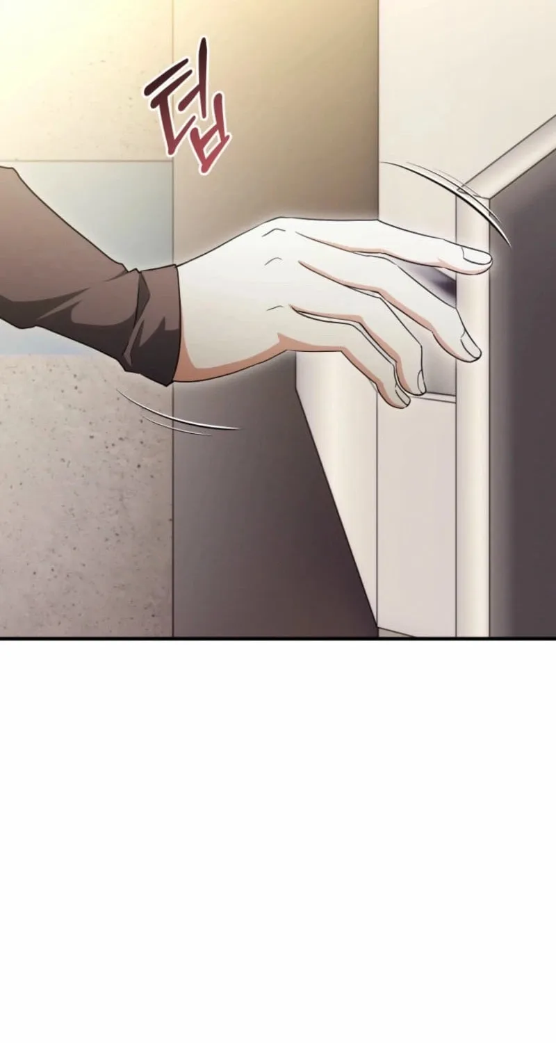Even Today, the Ranker Dreams of Retirement Chapter 8 page 6 - 