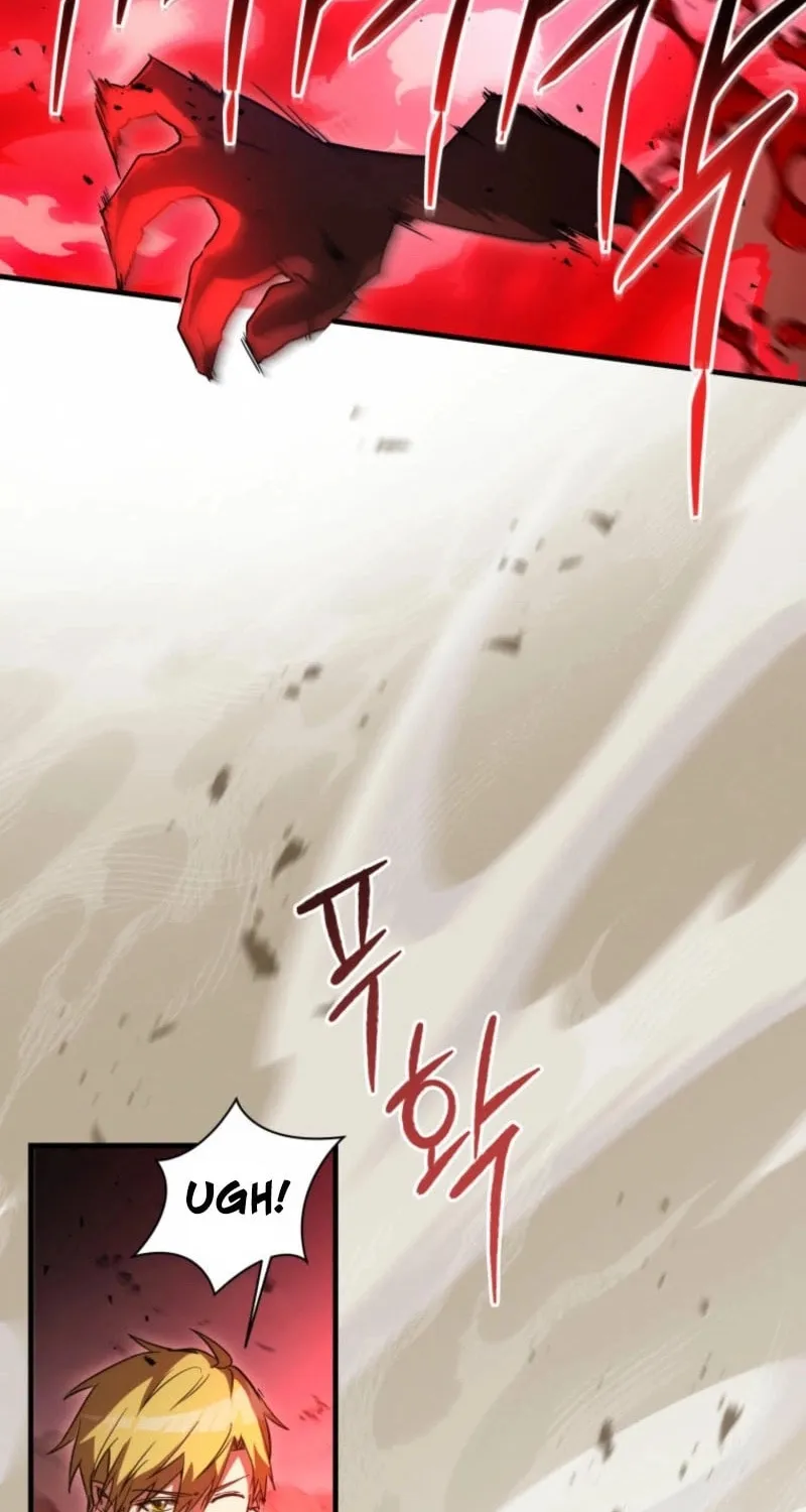 Even Today, the Ranker Dreams of Retirement Chapter 8 page 72 - 