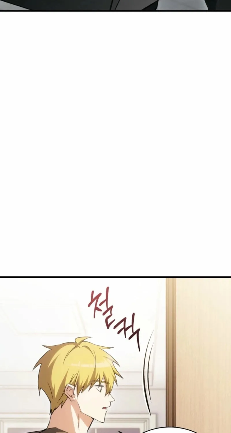 Even Today, the Ranker Dreams of Retirement Chapter 9 page 104 - 